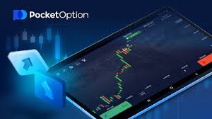 Mastering the Art of Trading Strategy Pocket Option