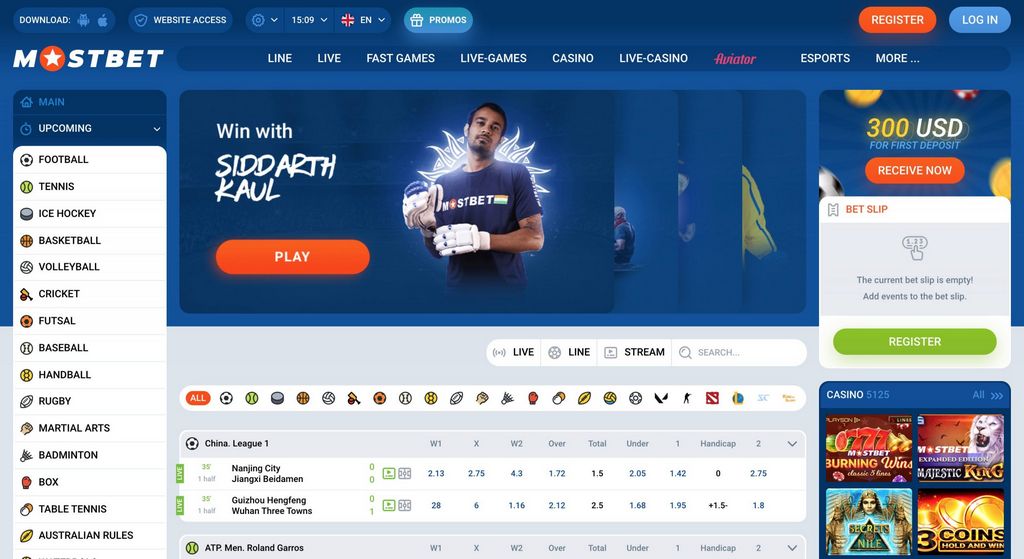 Mostbet Sports and Football Wagers