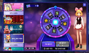 카지노 룰렛 전략 승리에 가까워지는 방법