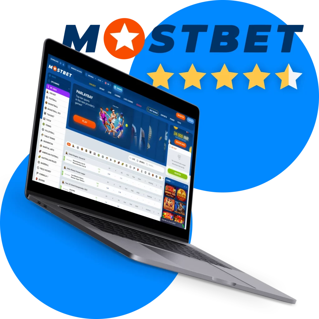 Основное зеркало сайта Mostbet, функционирующее сегодня