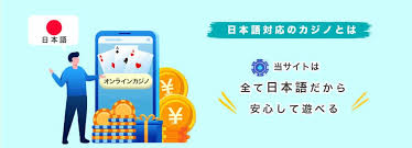 信用できるオンラインカジノの見極め方とおすすめサイト