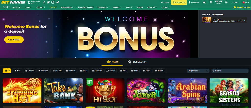 Télécharger Betwinner RDC  Guide Complet pour Profiter de vos Paris En Ligne