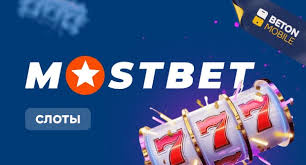 Top Online Casinos in 2023 - Discover the Best Platforms