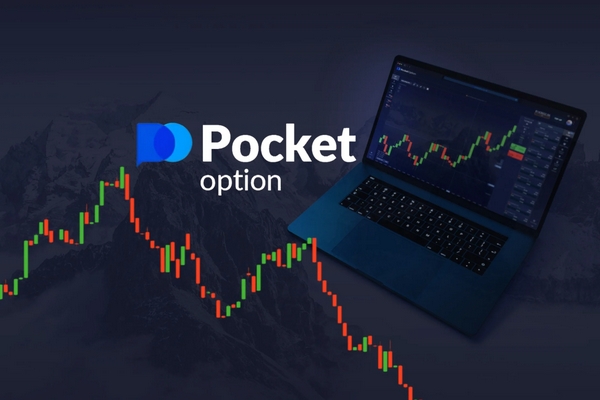 Understanding Countries Prohibited by Pocket Option 4